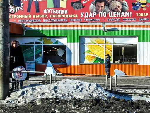 chelyabinsk, aftermath ,damage, image 