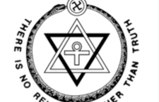 Seal of Theosophy